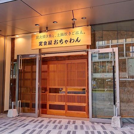 Remm Kagoshima Hotel Luaran gambar